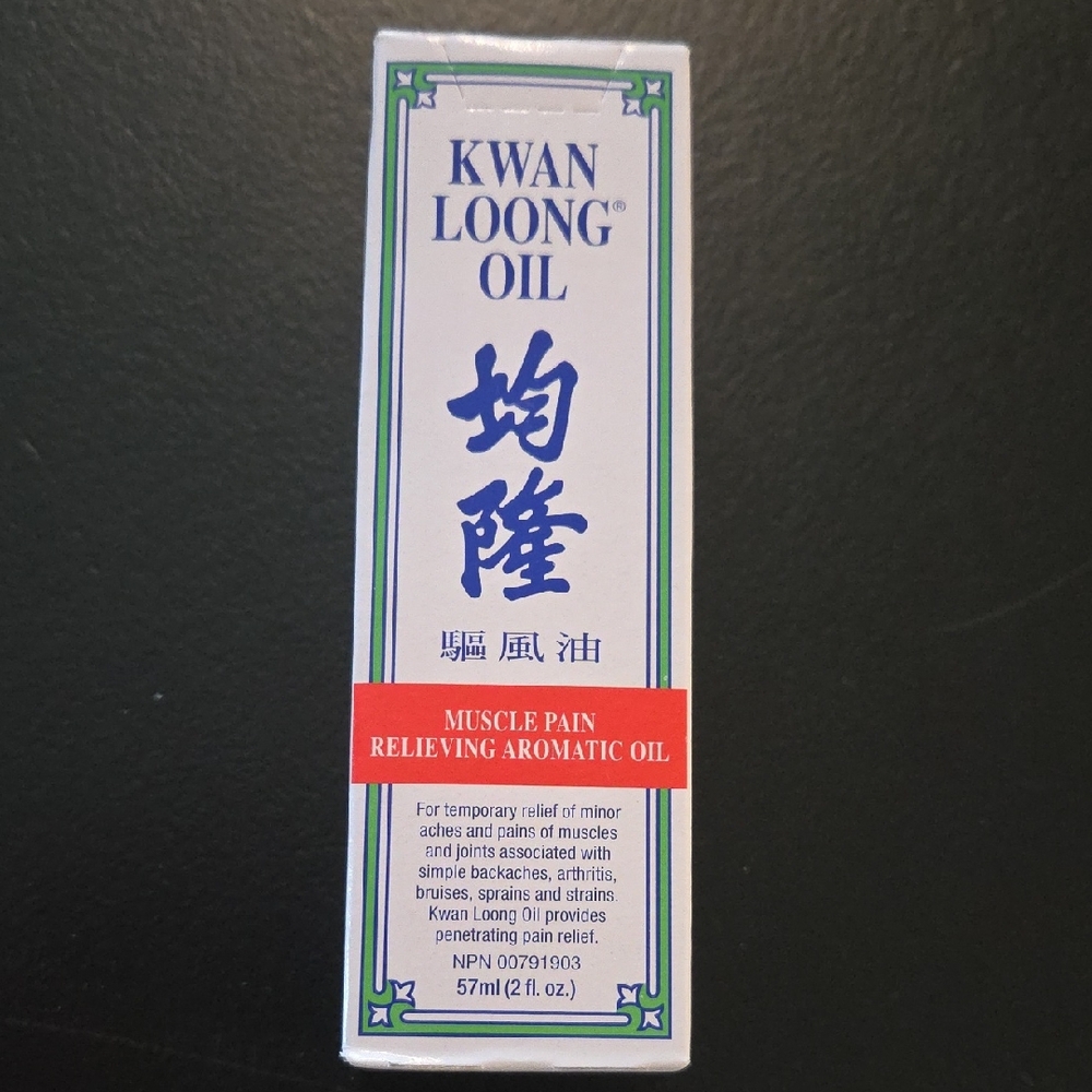 Kwan Loong Oil Muscle Pain Relieving Aromatic Oil Brand New In Box
